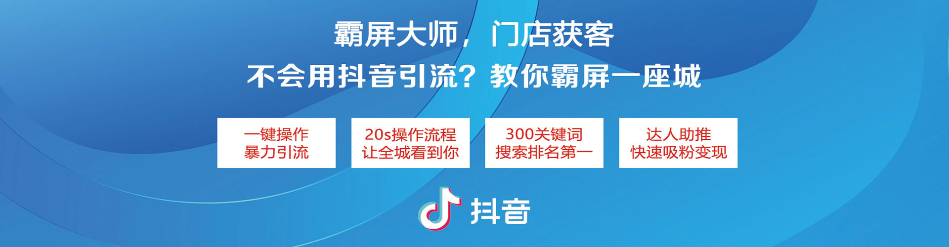 英吉沙sem专员