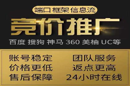 互联网行业信息流广告营销的突破性案例