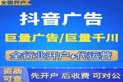 提升SEM广告效果的关键词选择与优化——以一则成功案例为鉴