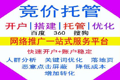 朋友圈信息流传播效率提升的五大案例